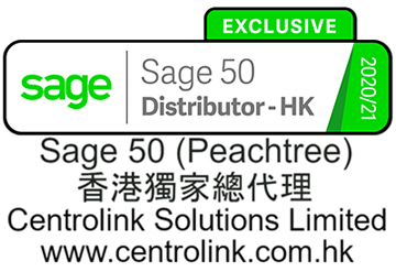 Sage 50 Peachtree Hong Kong Exclusive Distributor 2020-2021